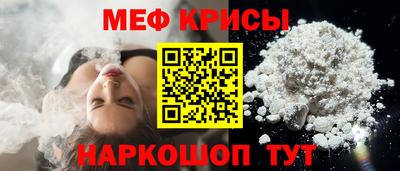 гидропоника Нарткала