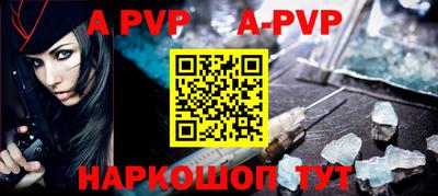 героин Наро-Фоминск