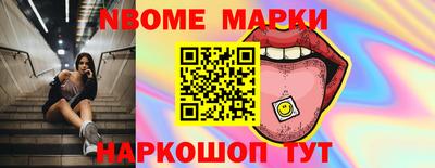 гидропоника Нарткала