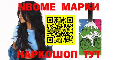 гидропоника Нарткала