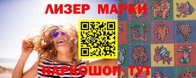 гидропоника Нарткала