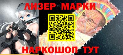 героин Наро-Фоминск