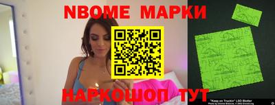гидропоника Нарткала