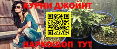 МДМА Нальчик