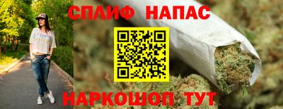 героин Наро-Фоминск