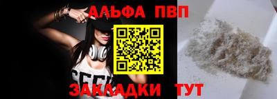 гидропоника Нарткала