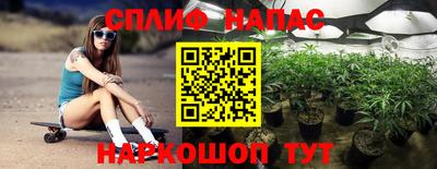 МДМА Нальчик