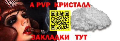 героин Наро-Фоминск