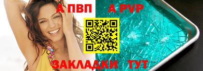 МДМА Нальчик