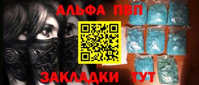 гидропоника Нарткала