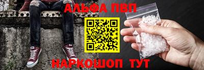 гидропоника Нарткала