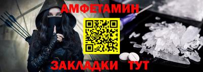 гидропоника Нарткала