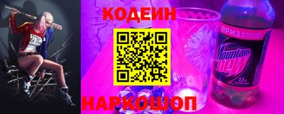 гидропоника Нарткала
