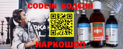 гидропоника Нарткала