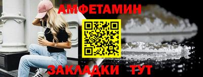 гидропоника Нарткала
