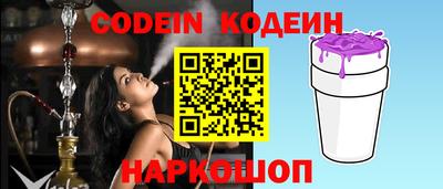 гидропоника Нарткала