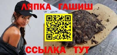 героин Наро-Фоминск