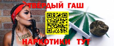 МДМА Нальчик