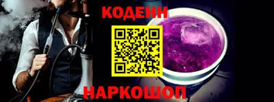 МДМА Нальчик