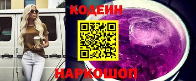 МДМА Нальчик