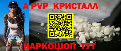 гидропоника Нарткала